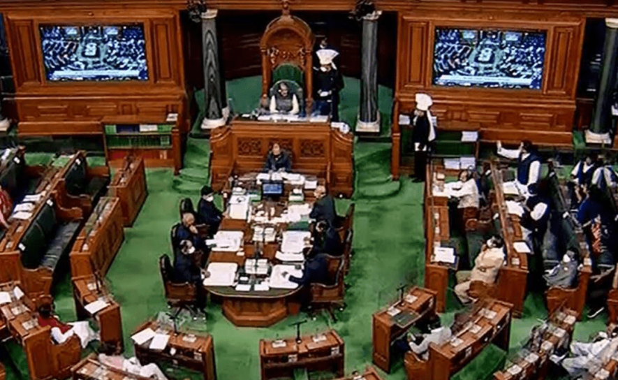 Lok sabha