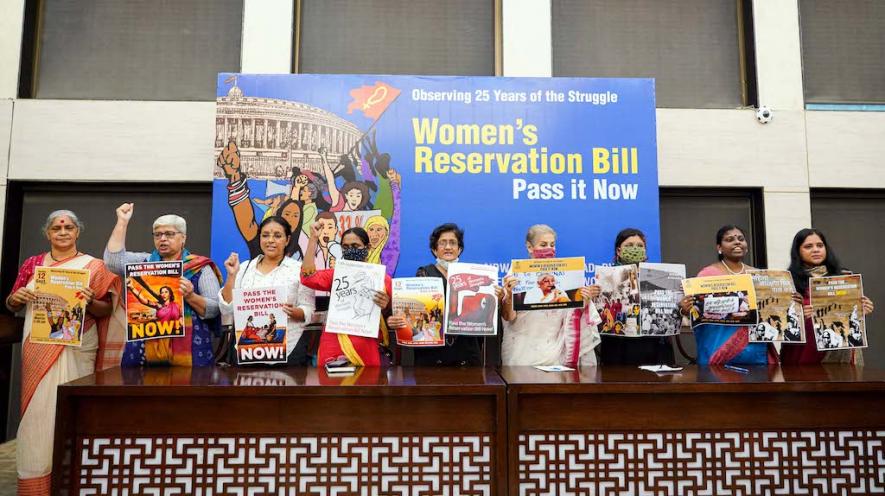 Women Reservation Bill