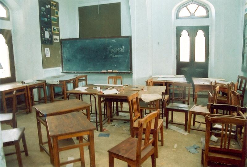 Class Room