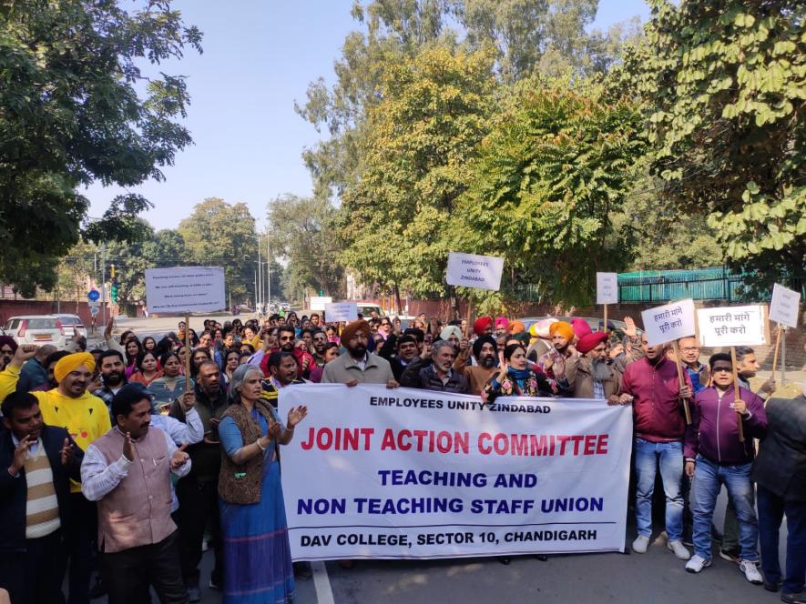 Chandigarh: Thousands of Aided Colleges' Staff on Strike Over Non-implementation of Central Service Rules