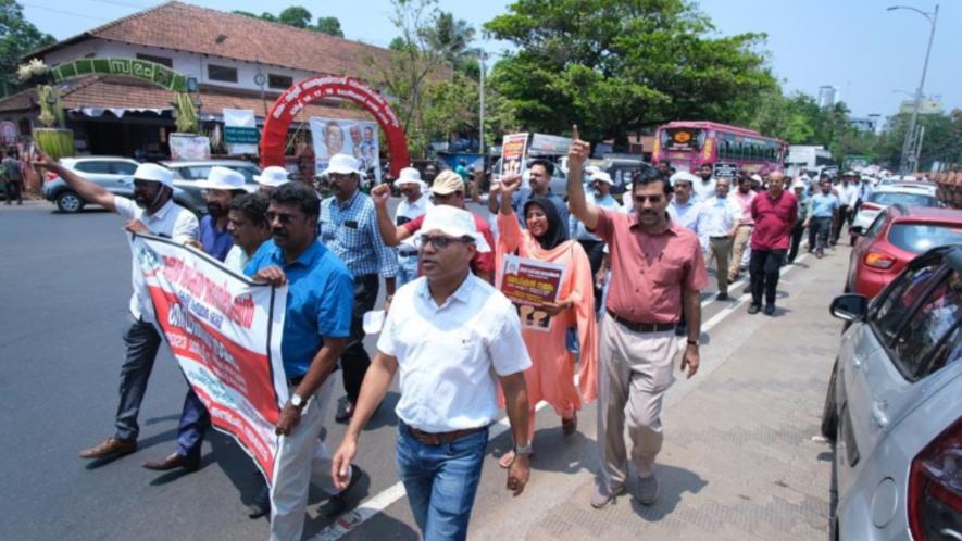 Doctors took out a rally in Kozhikode as part of the 12-hour strike held on March 17 (Image courtesy: Sankar Mahadevan