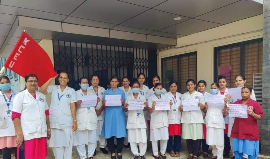 A solidarity protest by the working women’s coordination committee of the Kerala Cooperative Employees Union (Courtesy: CITU Kerala)