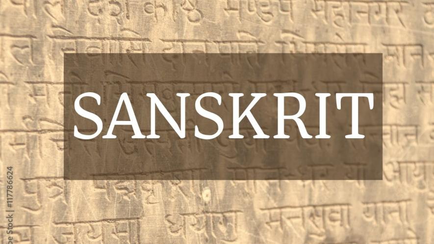 Sanskrit 