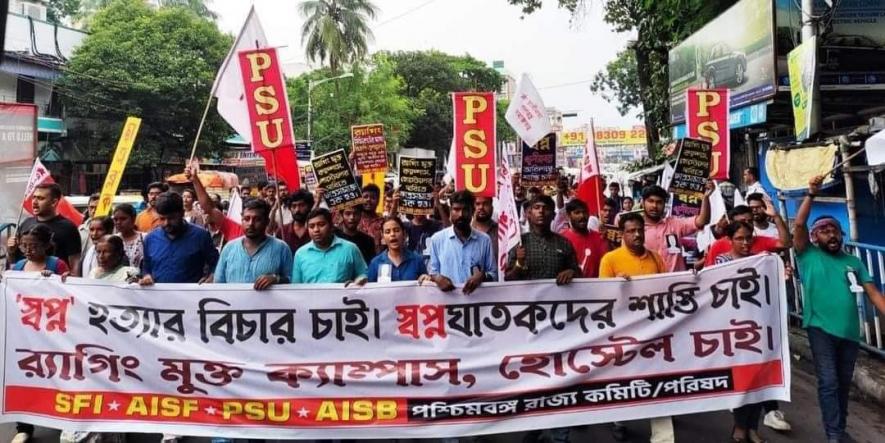 Mega Anti ragging rally by SFI in kolkata upto Jadavpur university       photo by Subhojit Sarkar