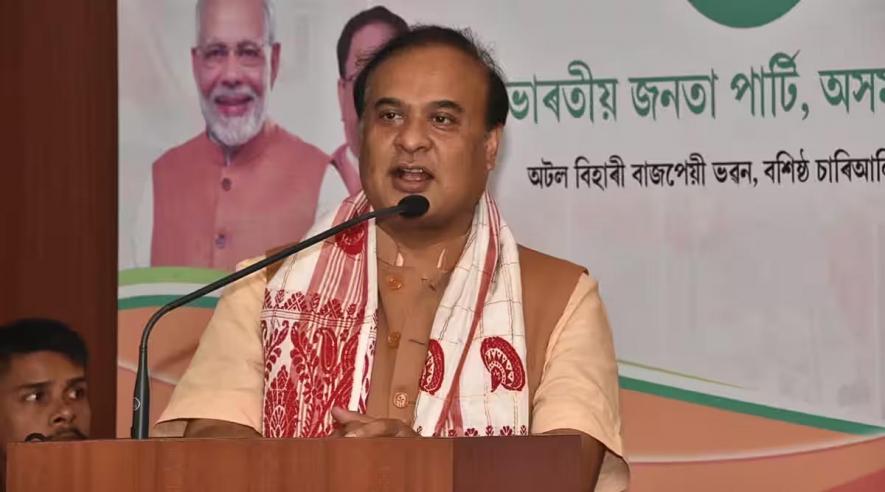 Himanta Biswa Sarma