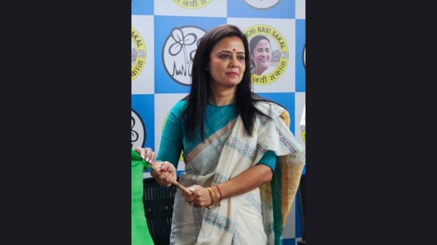 Mahua Moitra