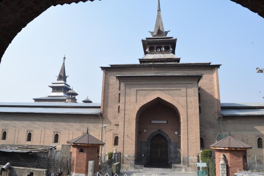 Jamia Masjid