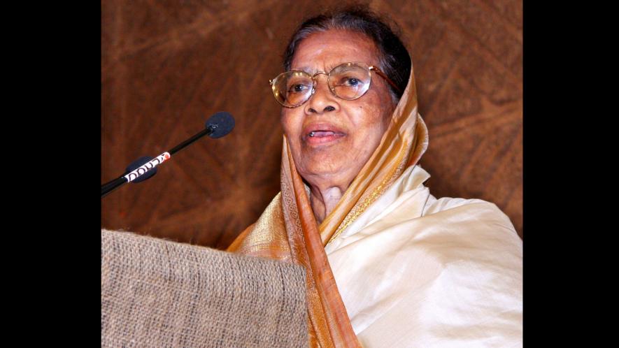 Justice Fathima Beevi