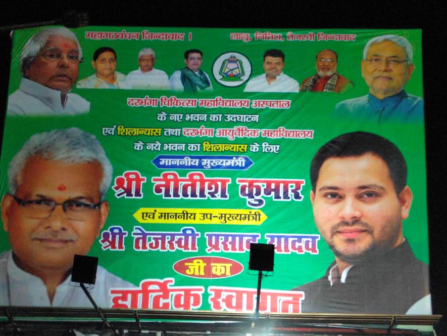 Bihar