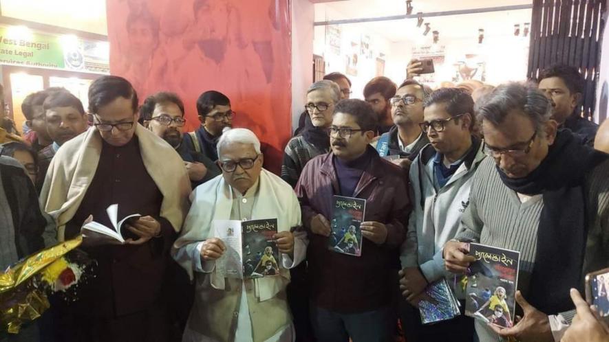 Book being inaugurated at Ganashakti stall at 47th Kolkata International Book Fair by Lf chairman Biman Basu , Md Salim and Suryakanta Mishra