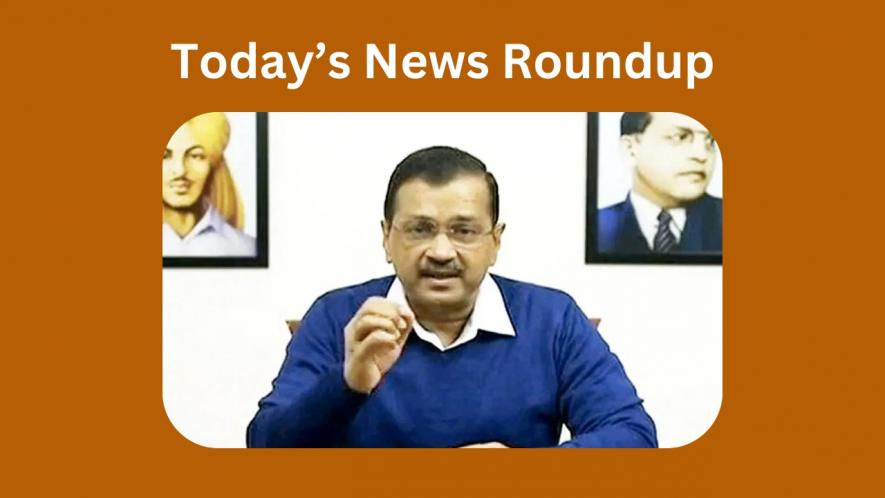 news round up