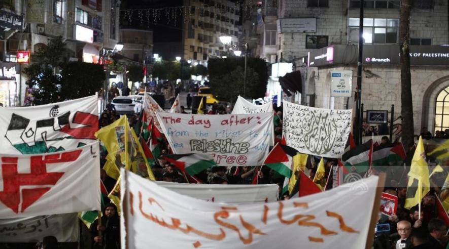 Demonstrators in the streets of Ramallah on Land Day