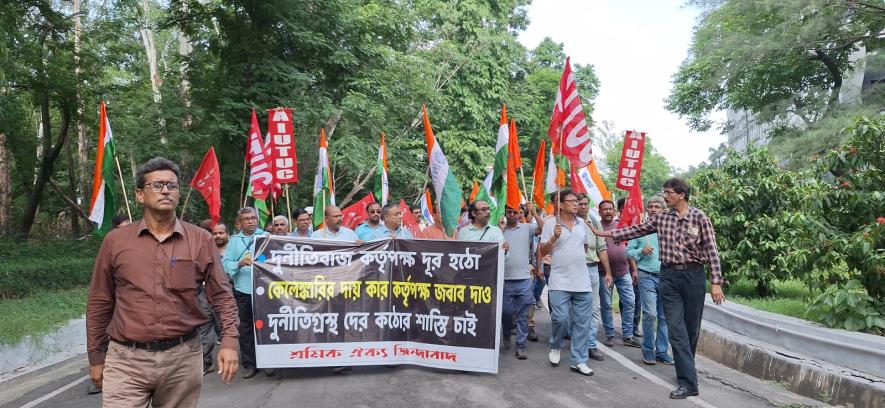 United trade union movement in Durgapur steel plant to save the public sector.