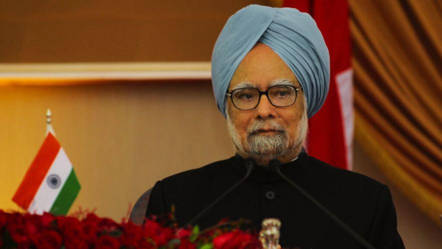 manmohan singh