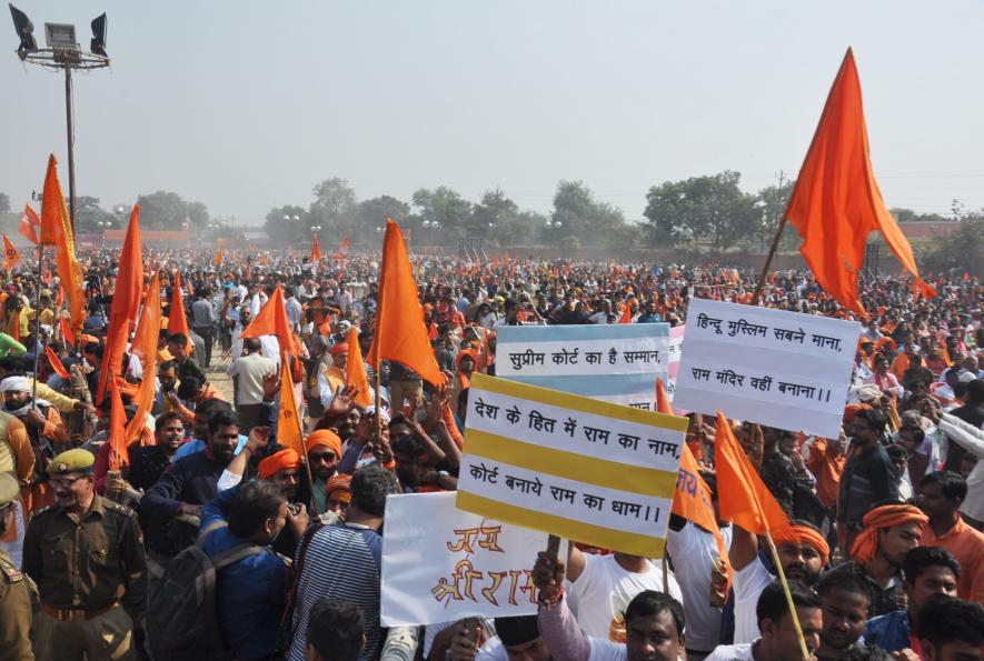 Dharm%20Sabha%20Ayodhya%201.jpg