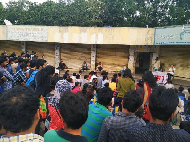 Hyderabad_Central_University_Students_Protest2.JPG