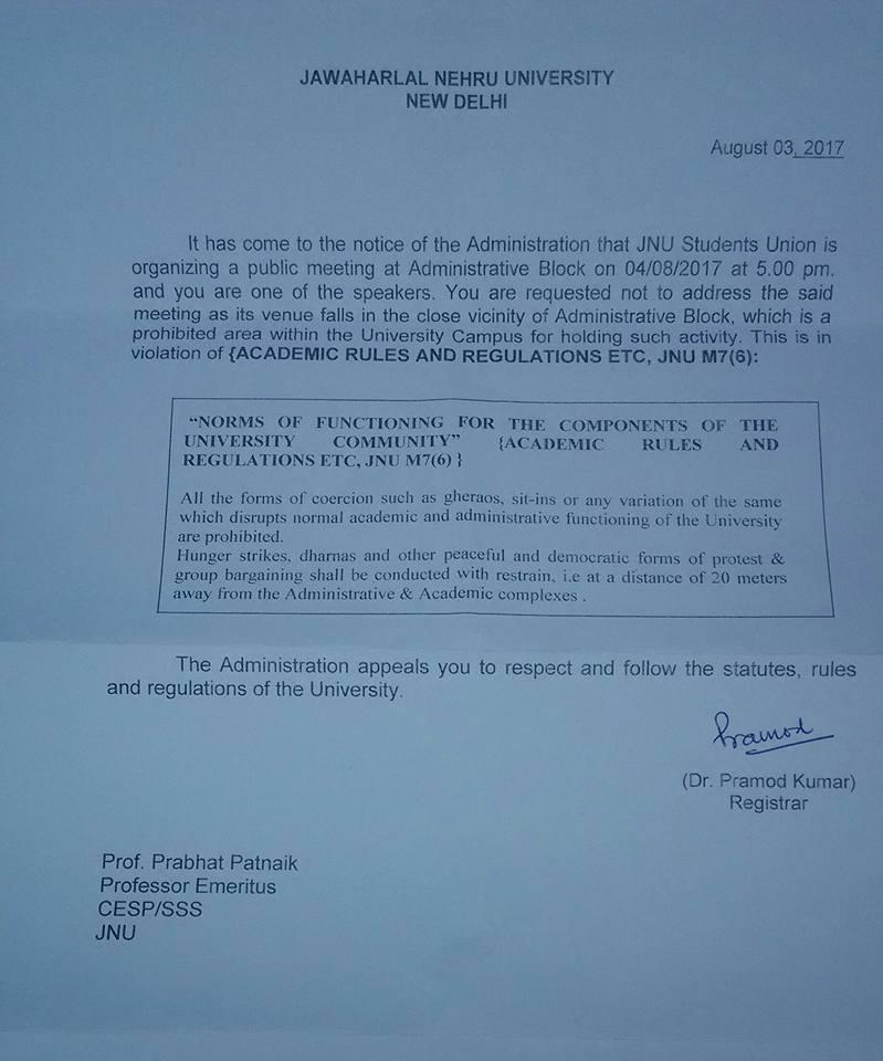 JNU Admin Letter.jpg